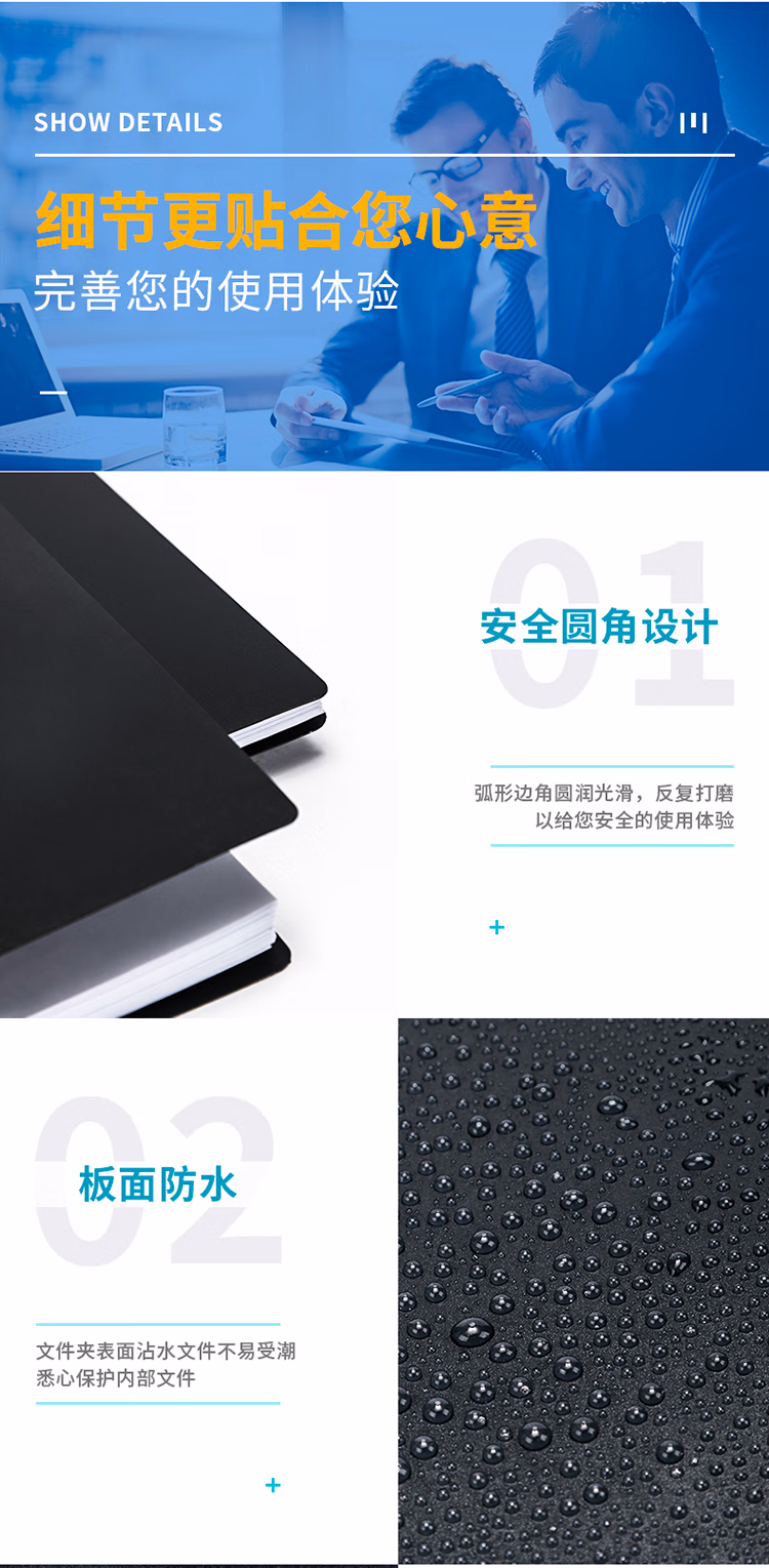描述_09.jpg.avif