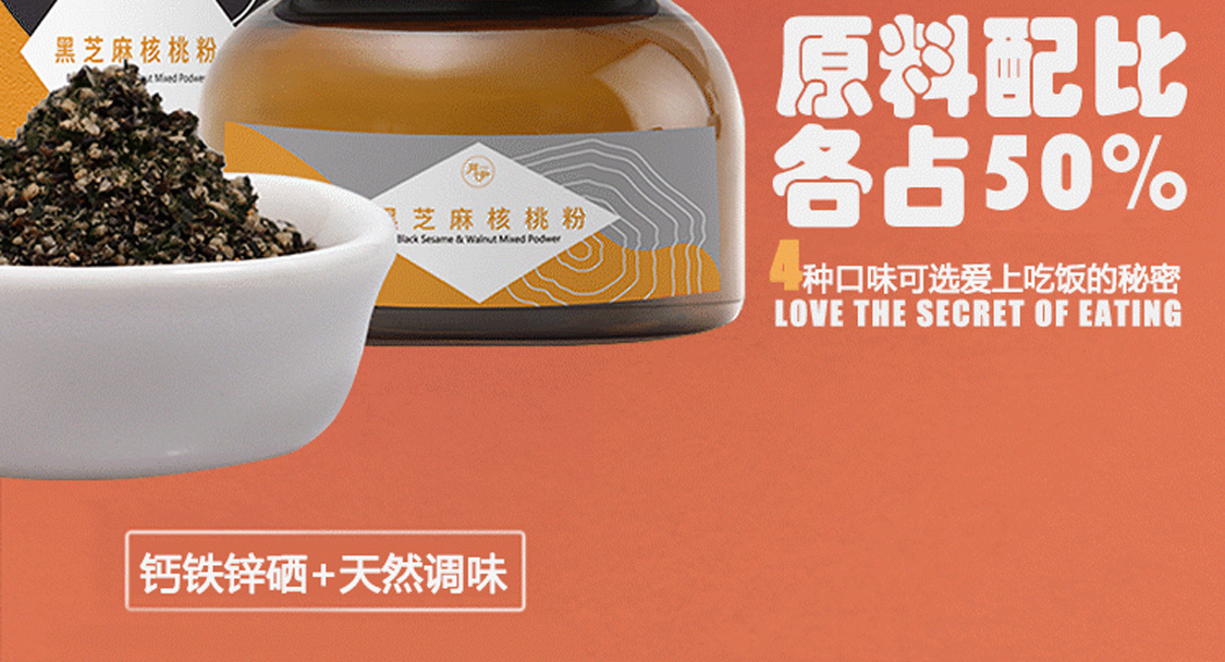 井伊母婴旗舰店 - 京东