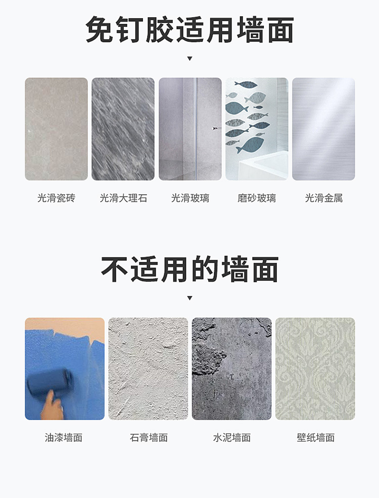 黑色壁挂置物架_11.jpg