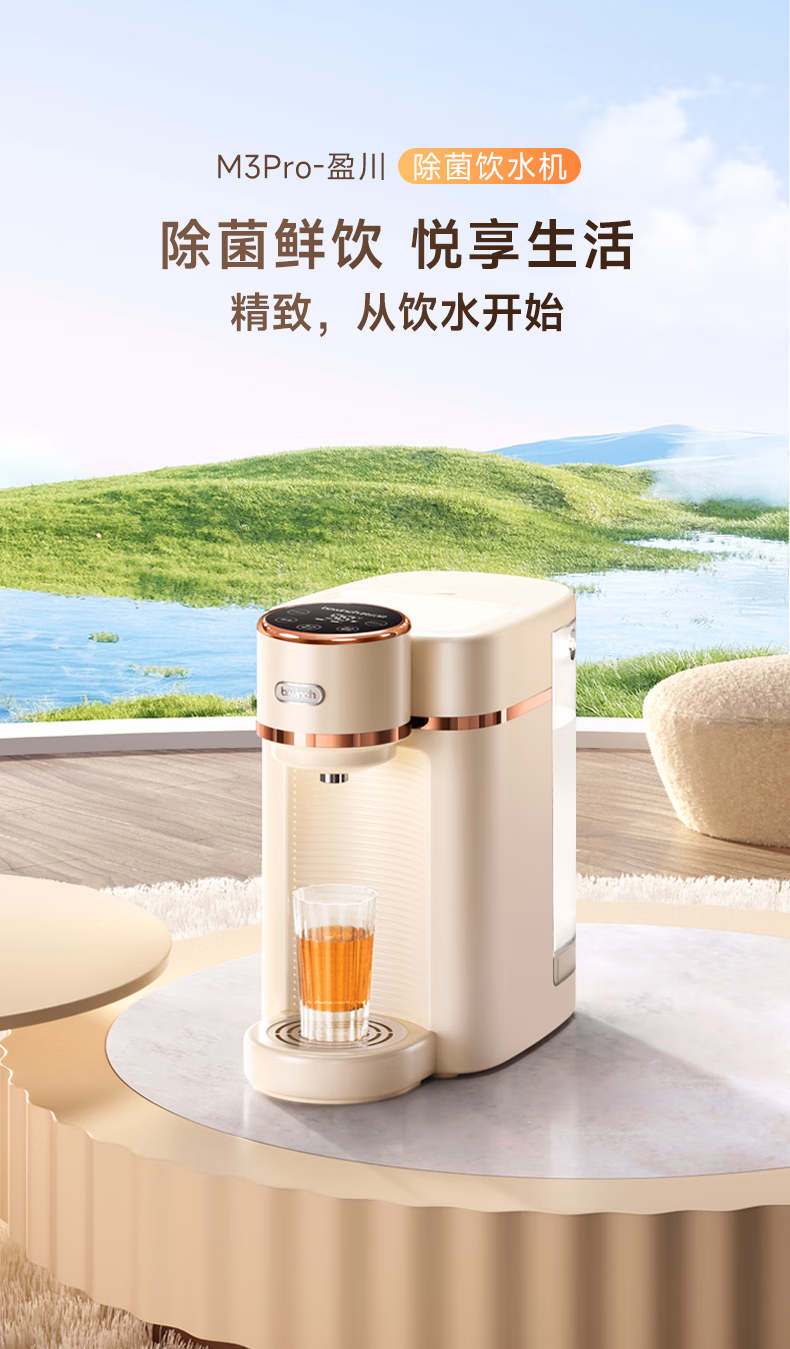 1224b66ca3cfd3b0.jpg.avif (790×1349)