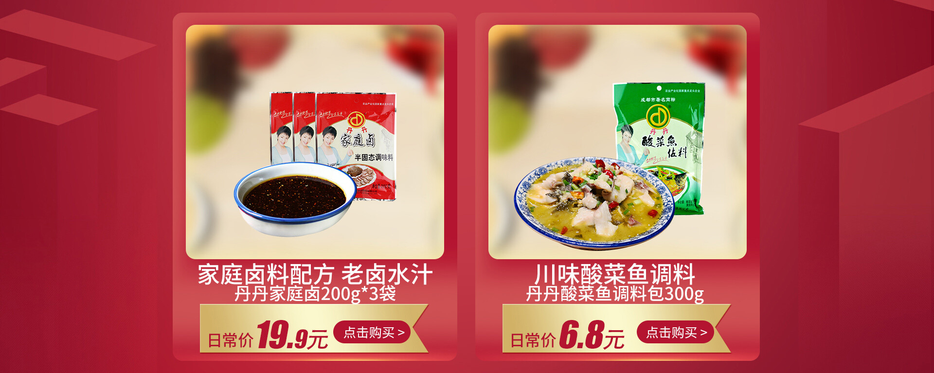 ä¸¹ä¸¹é£å