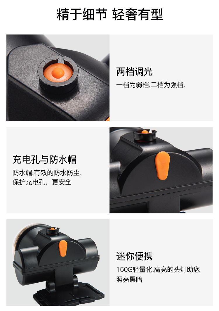 details_10.jpg