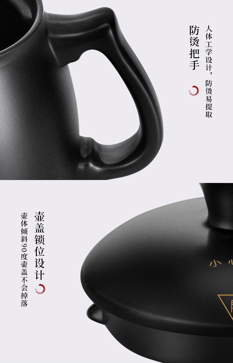 煎药壶790尺寸_15.jpg