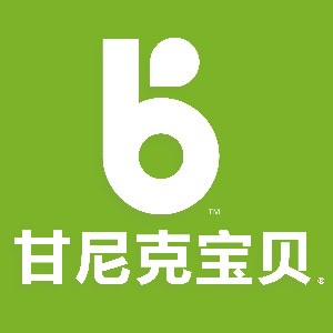 甘尼克宝贝京东自营旗舰店