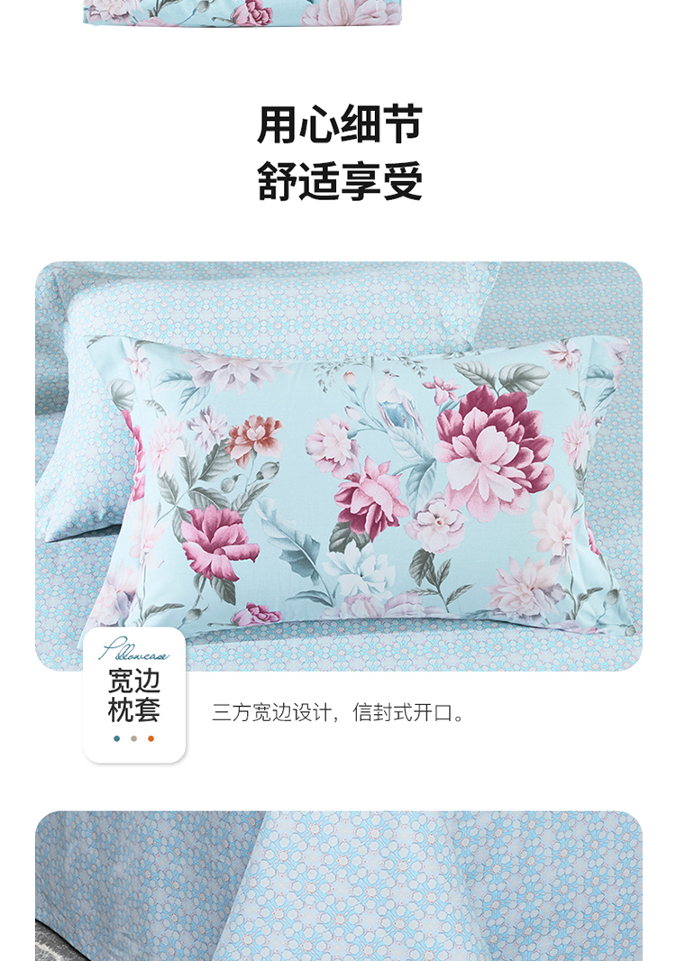 梵花园750_12.jpg