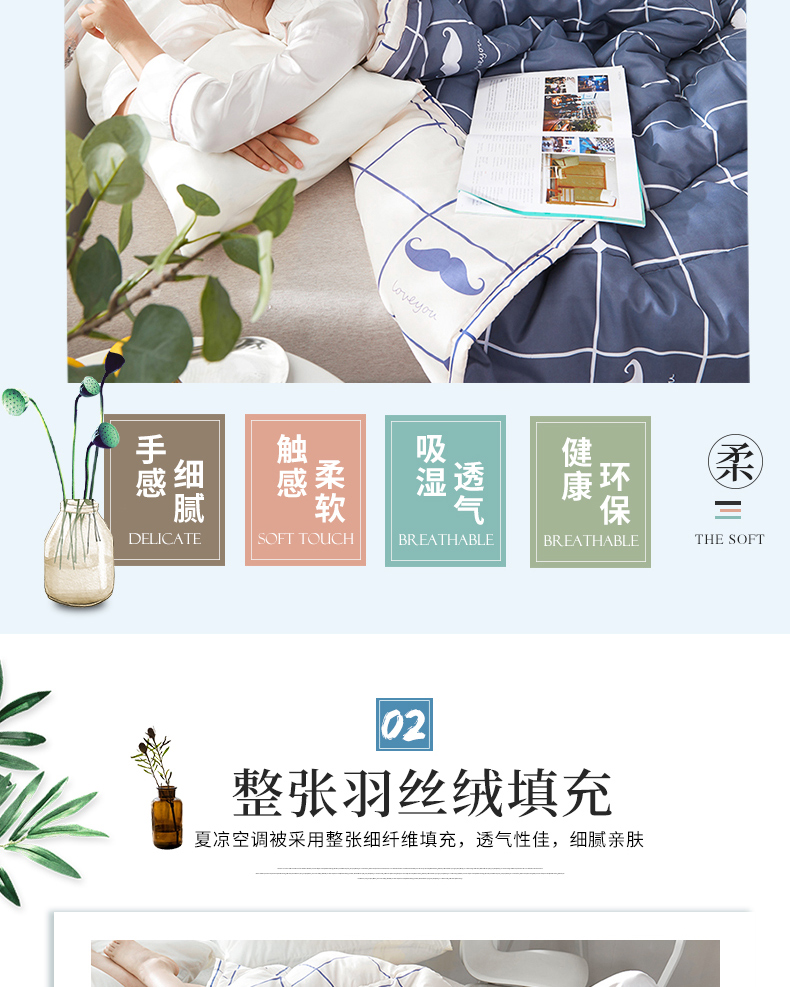 蒙古包750_03.jpg