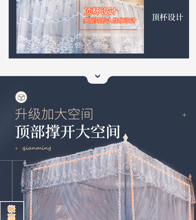 蒙古包750_05.jpg