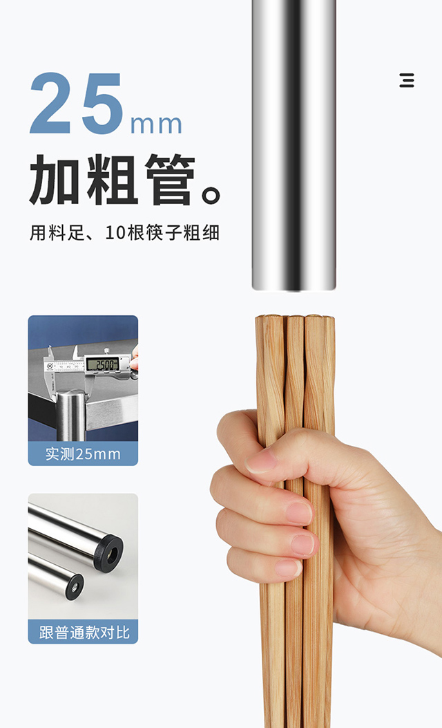 磐石置物架_04.jpg