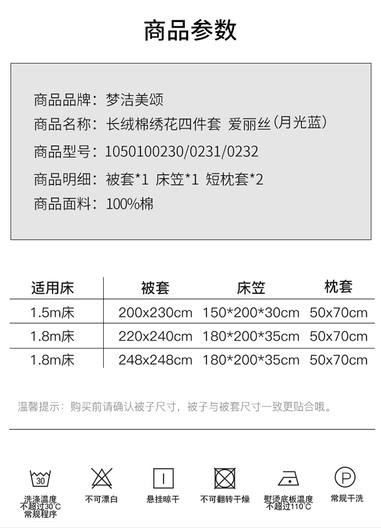 爱丽丝1_14_01.jpg