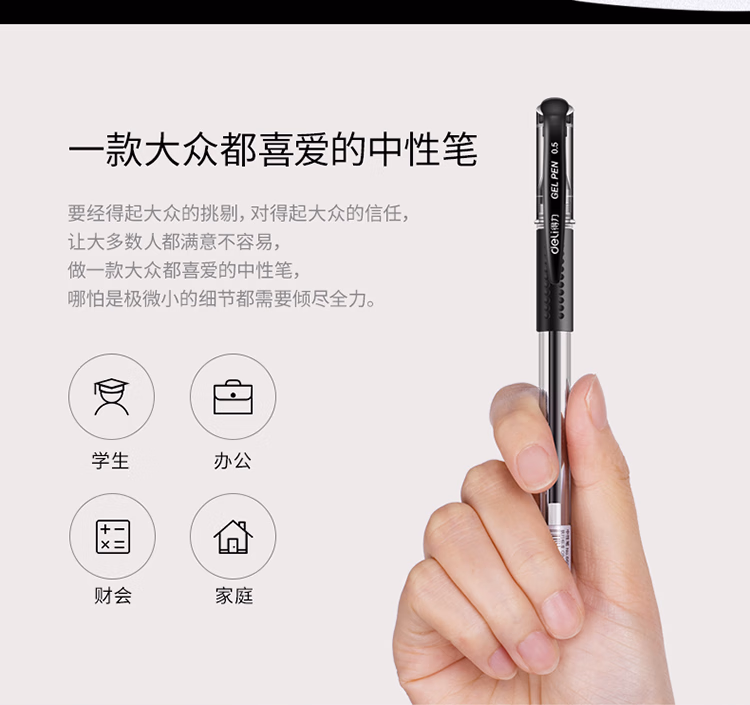https://img14.360buyimg.com/cms/jfs/t1/96288/26/16638/145865/5e7d9982E72963d2b/a87bf7f15fcb06af.jpg.avif