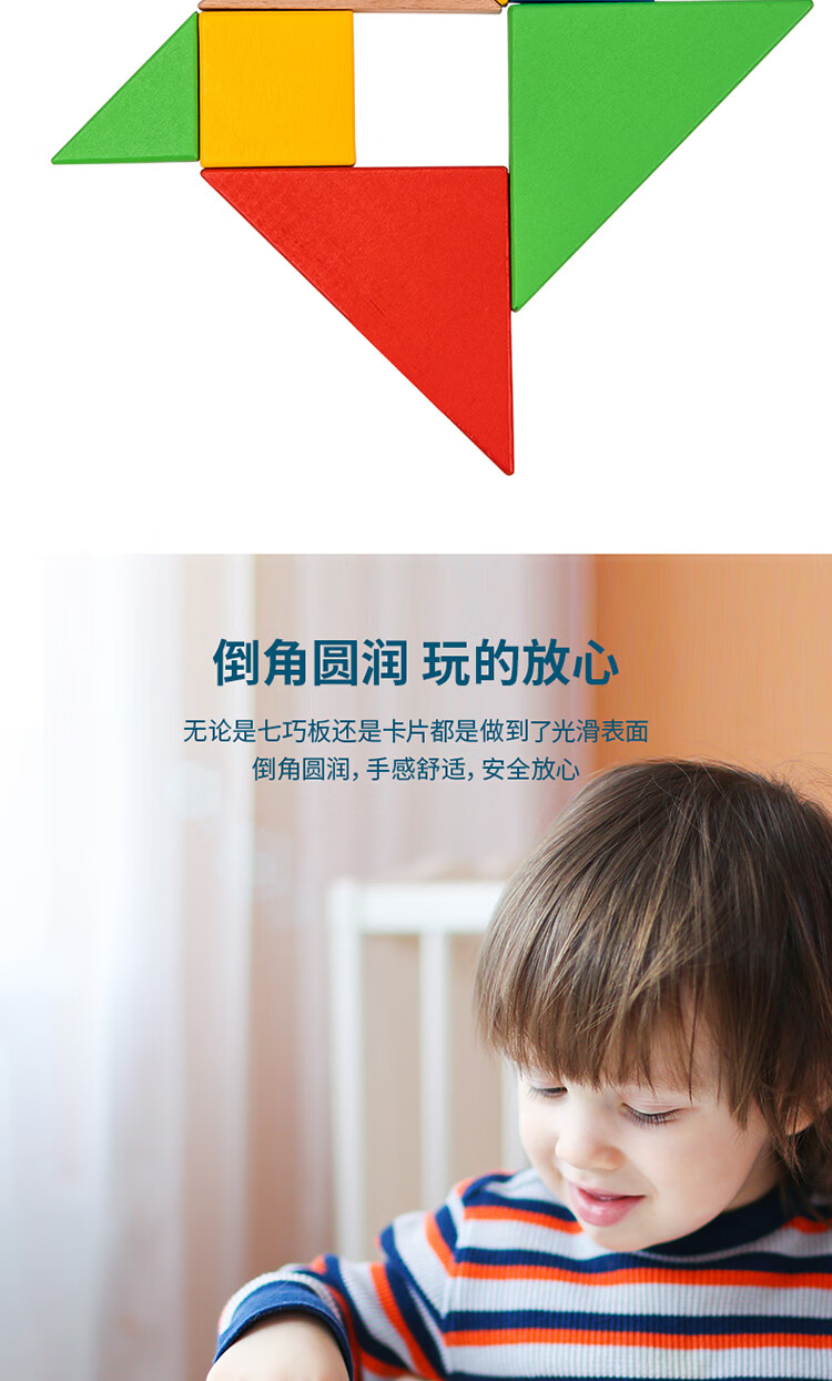 描述_06.jpg