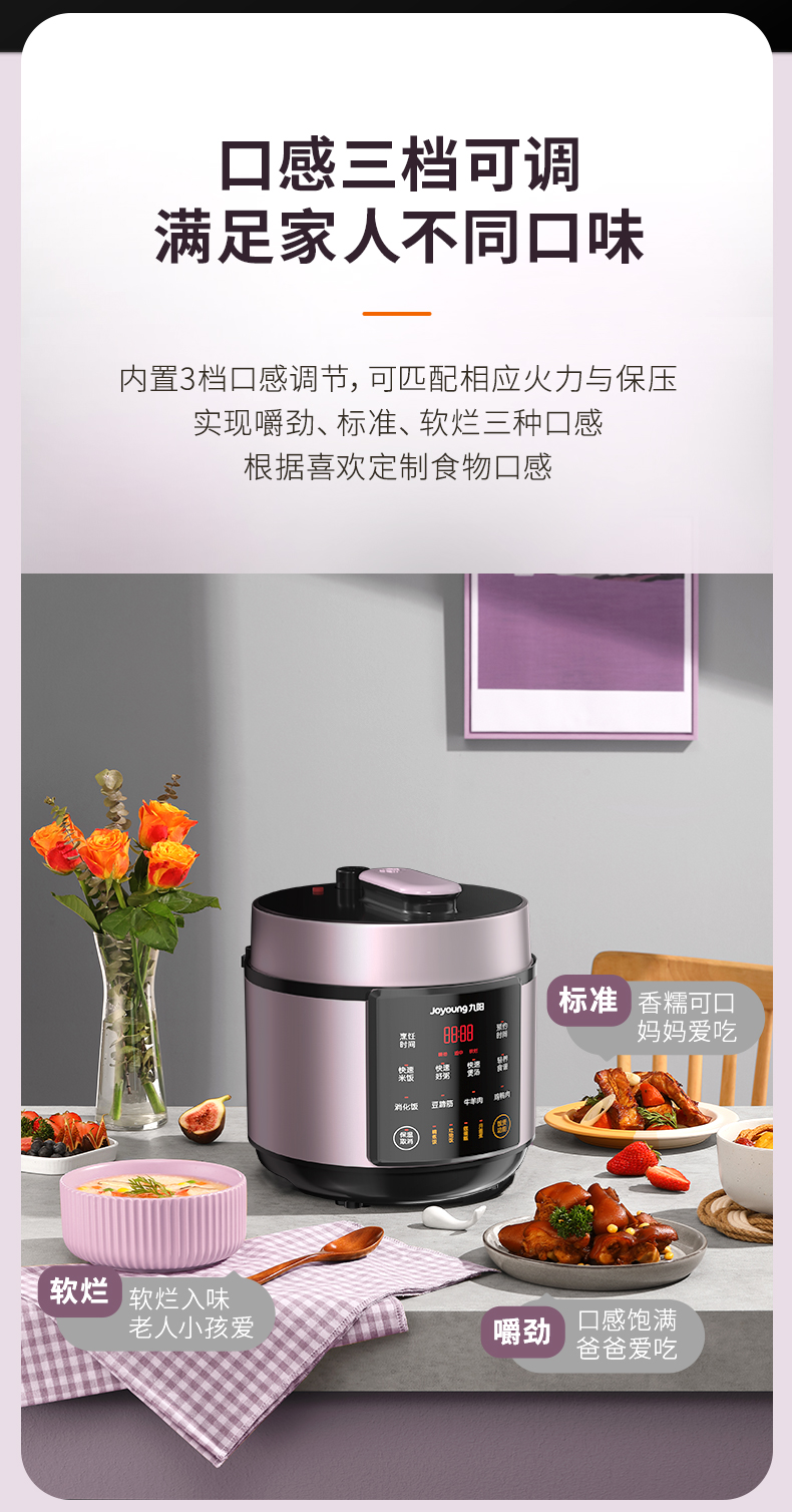 60C37详情页_08.jpg