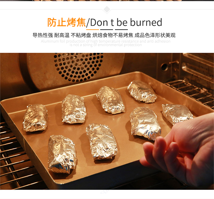 5米锡纸5米油纸详情_09.jpg