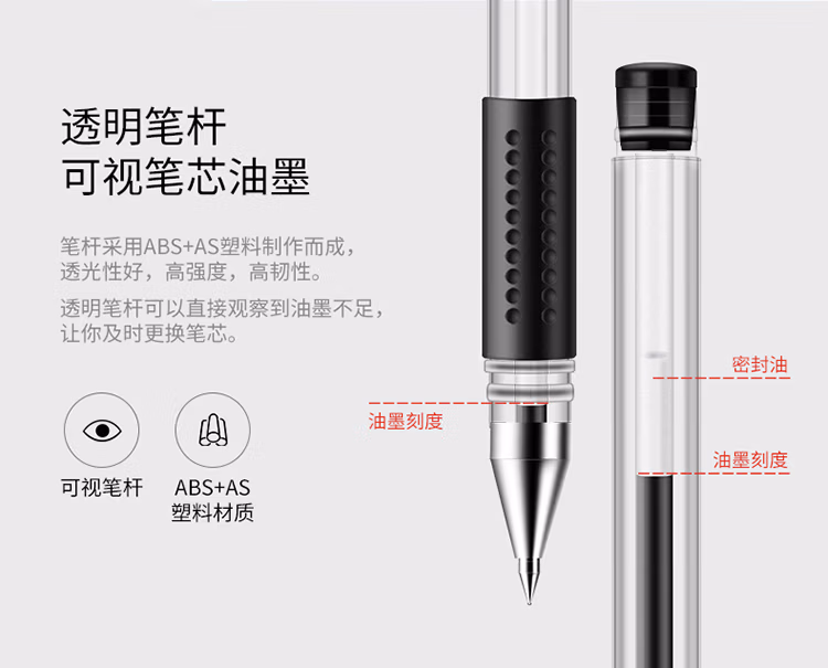 6600es黑_08.jpg.avif
