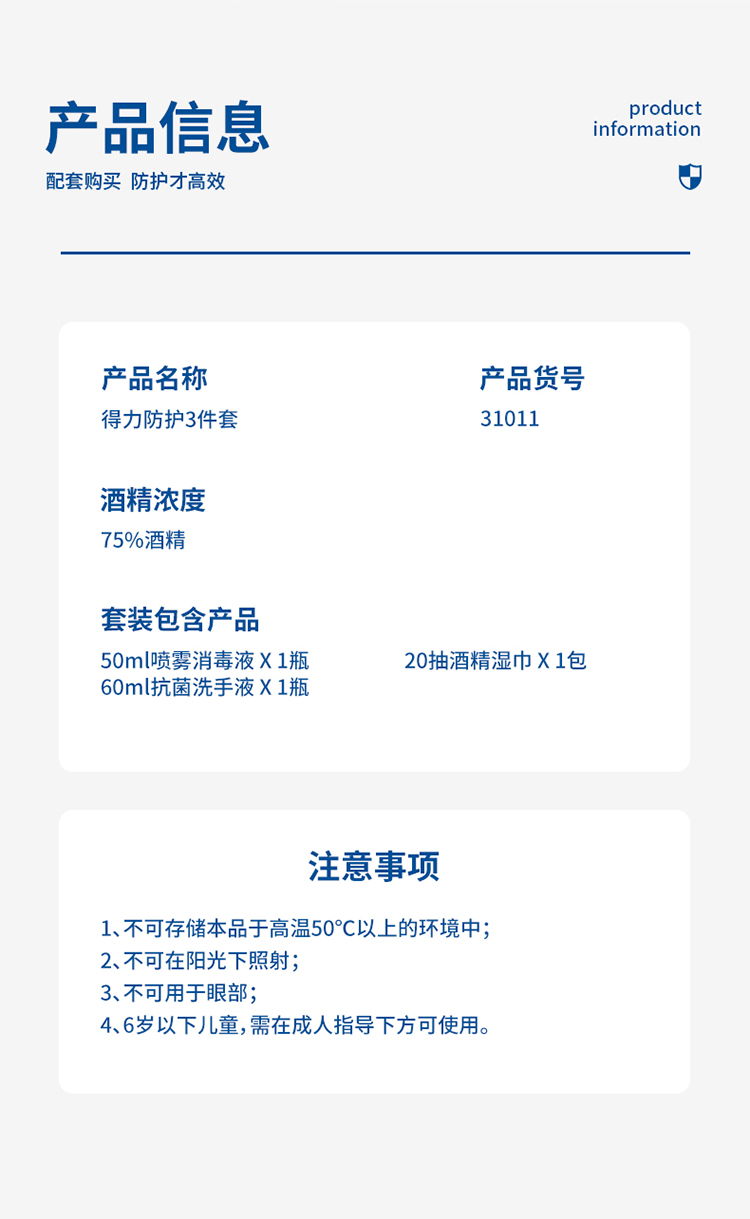 描述_11.jpg