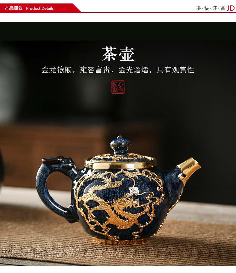 整套茶具 茶具套装陶瓷功夫茶具茶壶茶杯礼盒装 非物质文化遗产 君悦