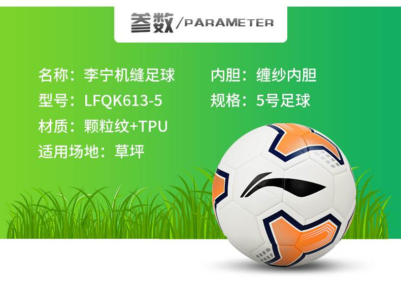 613-4613-5详情790_03.jpg