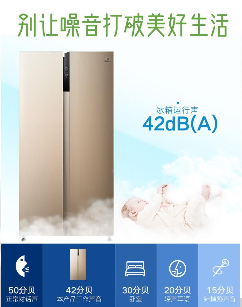5-静音.jpg