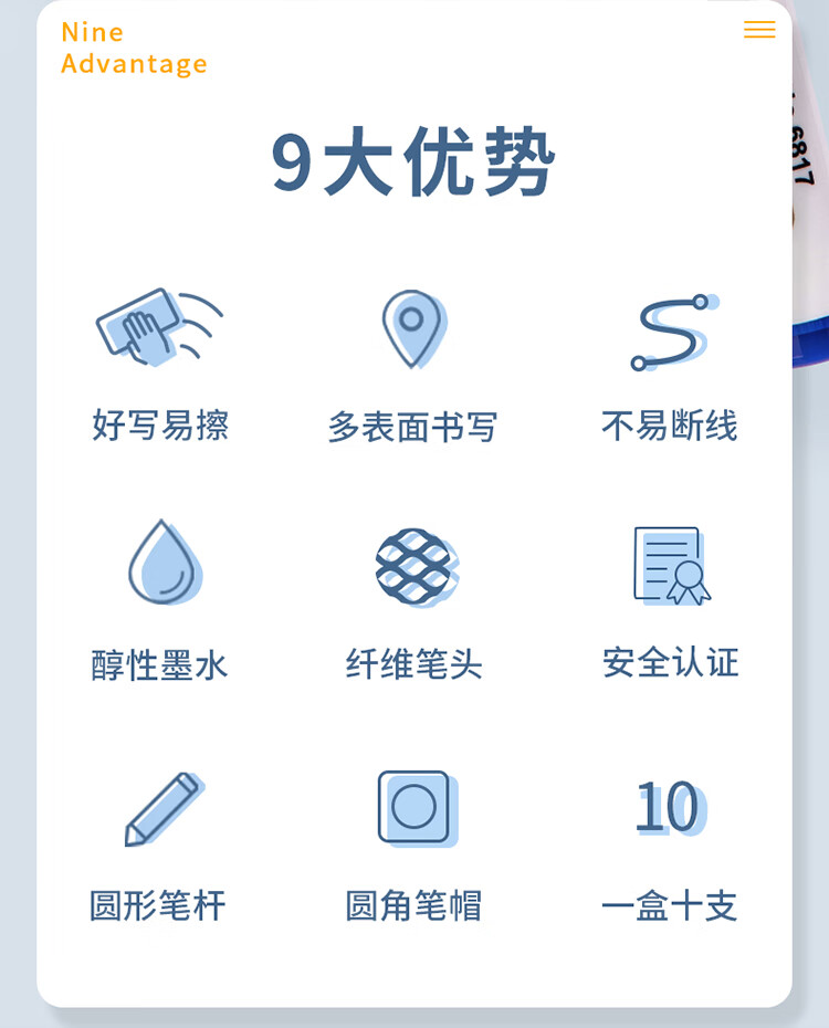 6817蓝_02.jpg