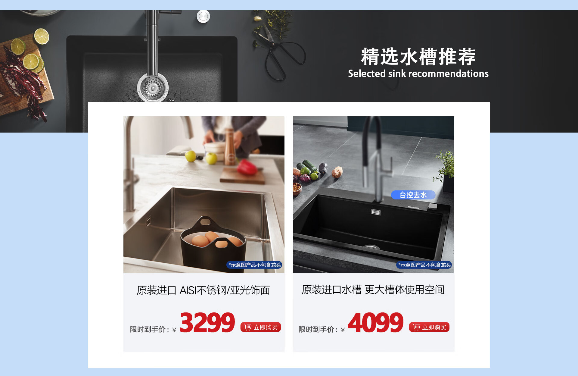高仪卫浴京东自营官方旗舰店 - 京东