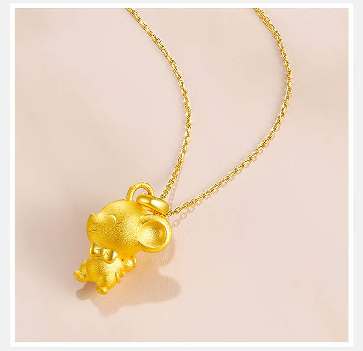 周六福珠宝黄金吊坠女款惊喜鼠玫瑰花鼠足金吊坠定价ad045393不含链约