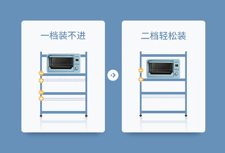 磐石置物架_08.jpg