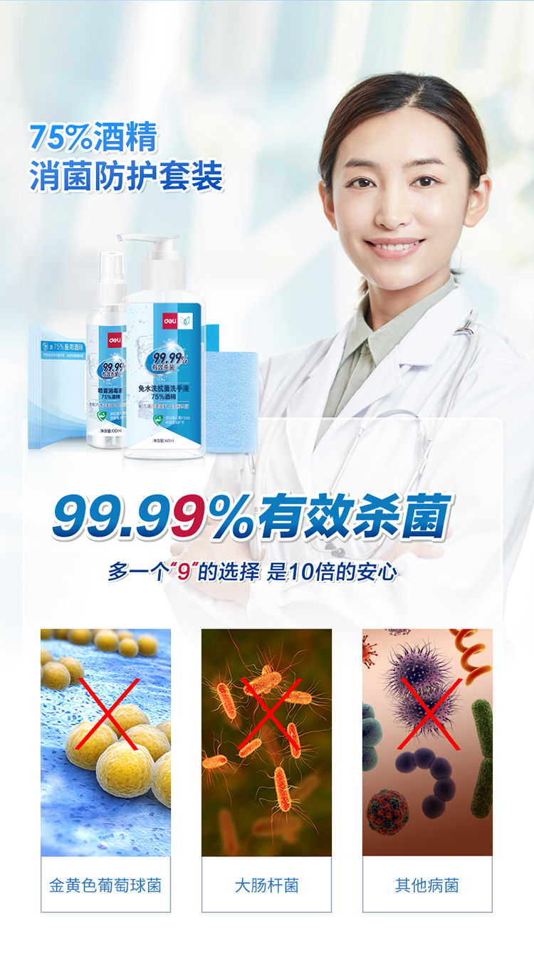 描述_04.jpg