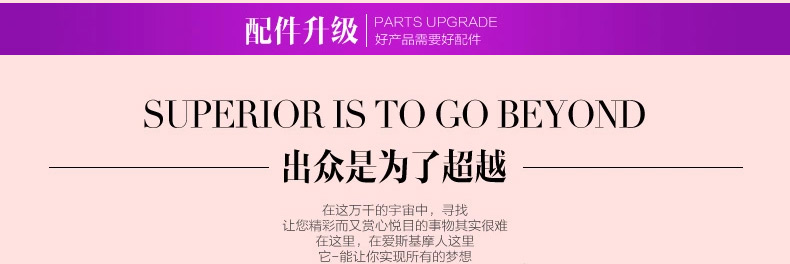 
                                        【土豪金支架】爱斯基摩人 蚊帐 三开门加粗高铝合金不锈钢纹账1.2米1.5m1.8米 超柔尊贵-米色 1.5米床                