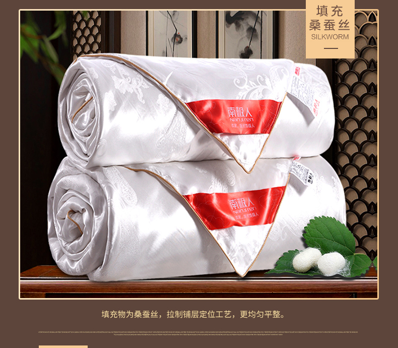 蒙古包 750_06.jpg