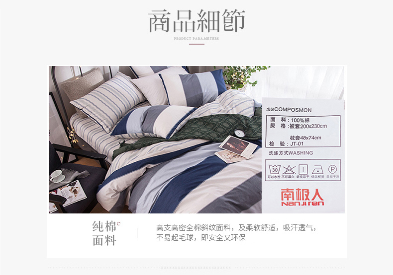蒙古包750_08.jpg