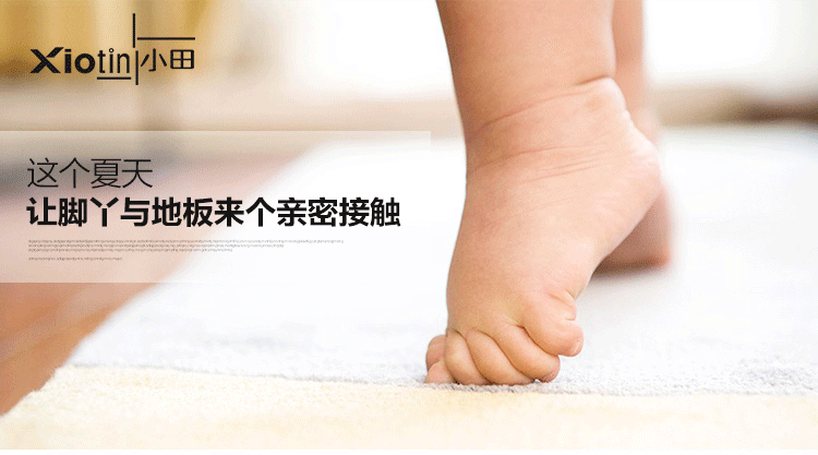 小田（Xiotin）蒸汽拖把 7628CH 智能直立待机功能 双档蒸汽 高温去污杀菌