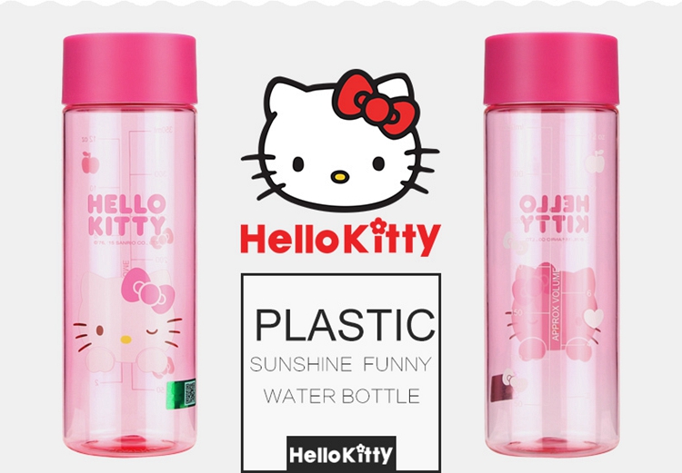 Hellokitty博雅休闲随饮杯350ML学生安全无毒无味水杯KT-3640玫红