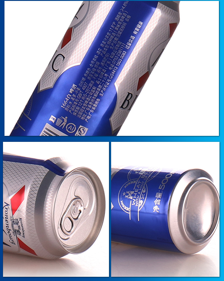 1664啤酒 白啤酒 罐装 500ml*12听 整箱装