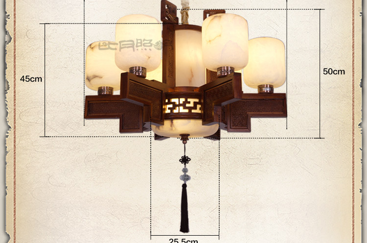 比月照明 中式西班牙透光云石客厅餐厅灯天然黄花梨木吸顶灯3529 六头
