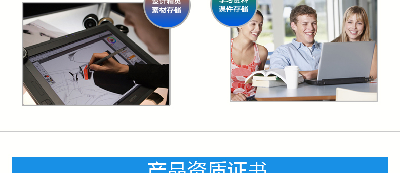 SSK飚王 HE-G303天启移动硬盘盒USB3.0 2.5寸 sata串口 9.5mm