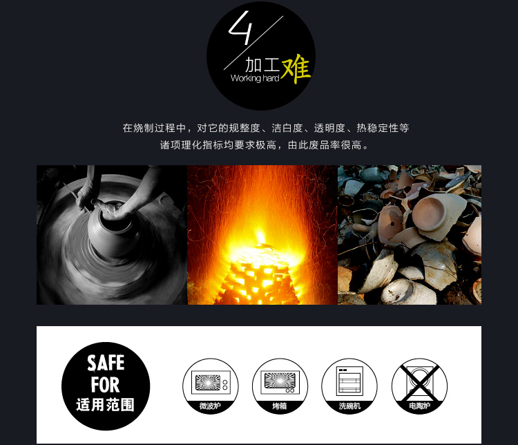 
                                        馨铭堂 时尚陶瓷56头欧式金边餐具套装送礼碗盘碟 金色维也纳（品锅版）                