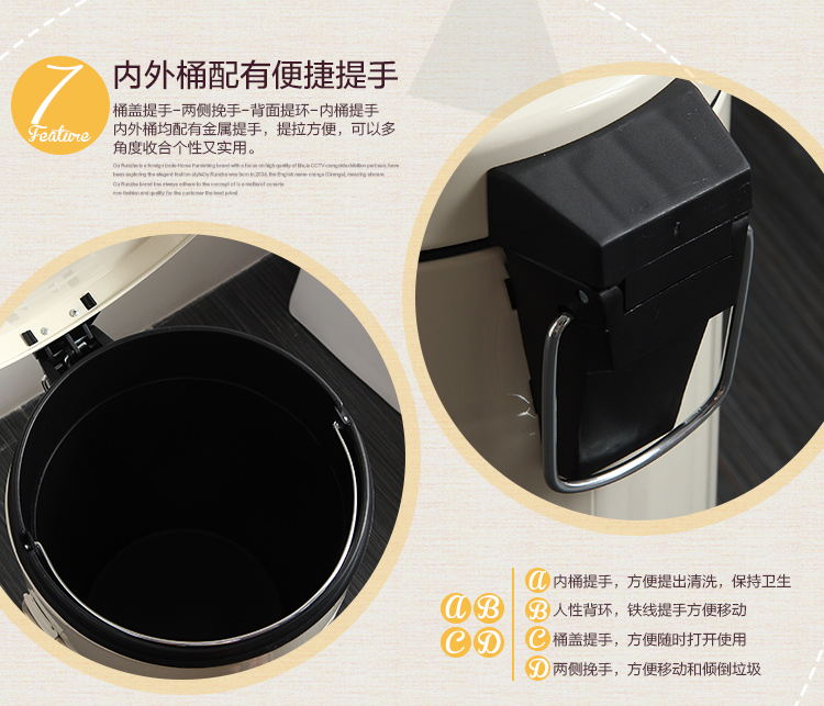 
                                        
                                        欧润哲 垃圾桶缓降静音 20L 脚踏式翻盖双挽手圆形罗马纹纸篓 象牙白                