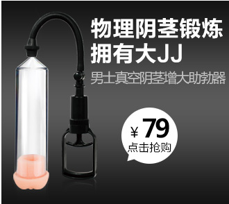 动漫充气娃娃男用 高级抱枕 吞卡手电 男性自慰