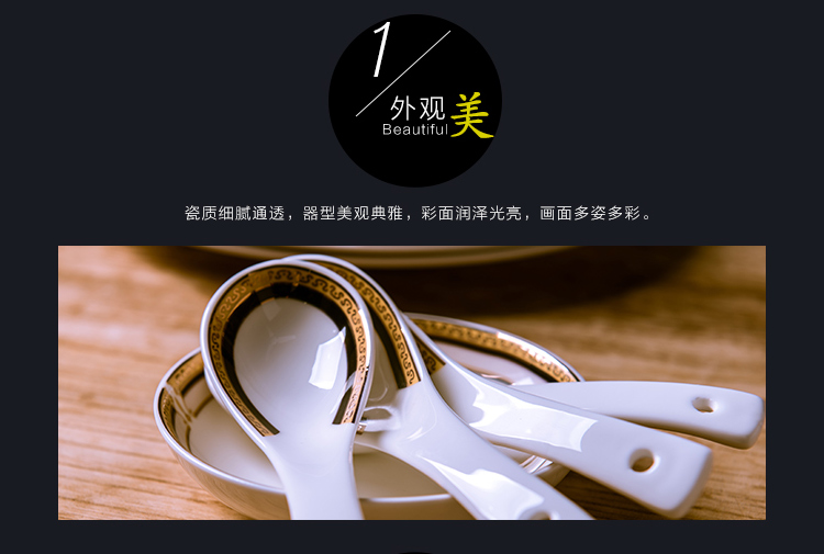 
                                        馨铭堂 时尚陶瓷56头欧式金边餐具套装送礼碗盘碟 金色维也纳（品锅版）                