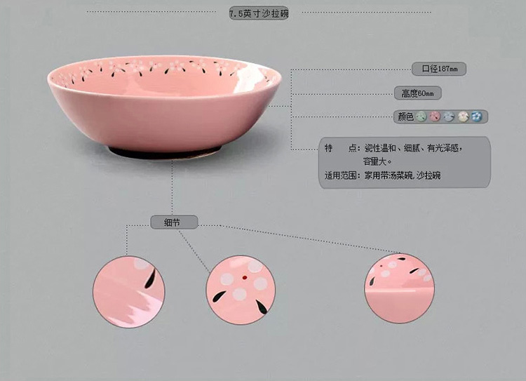 
                                        
                                        亿嘉IJARL 创意陶瓷46头韩式时尚餐具套装 洛阳花                