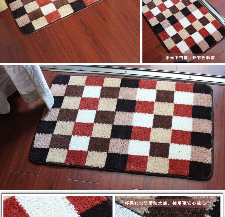 
                                        屋尔美 吸水防滑防水浴室地毯门垫 地垫 彩色方块 38*58cm                