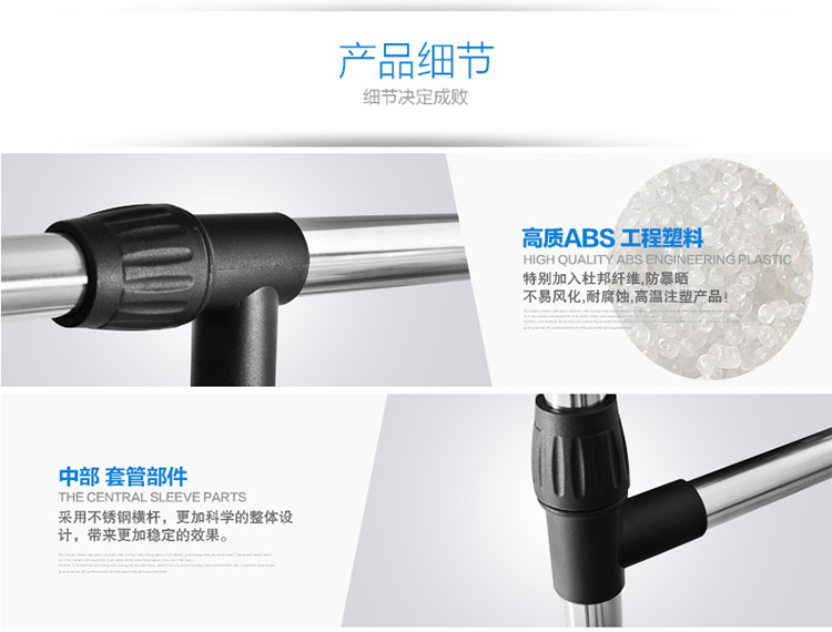 【京东超市】丽姿 多用途单杆落地挂晾晒衣架 LZ347
