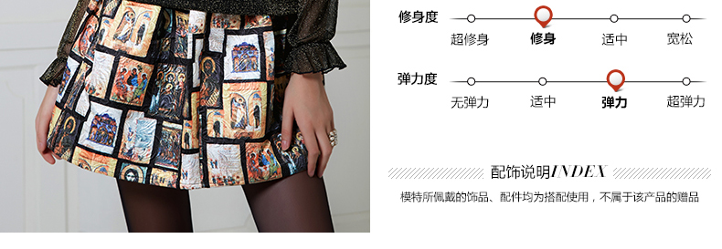 摩样秋冬新款修身显瘦金丝网纱高领加厚加绒打底衫长袖T恤女上衣 MCC1054 黑色 L