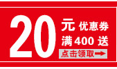 曼达尼景德镇骨瓷餐具套装56头韩式陶瓷碗碟套装微波炉瓷器碗具套餐乔迁礼品碗盘如意11 56头