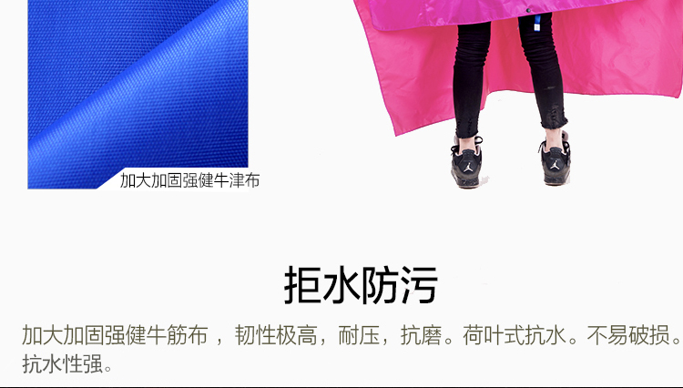 
                                        
                                        正招Kendo 户外骑行电动电瓶摩托车雨衣男女式单人雨披加大加厚P1-N藏青色 3XL                
