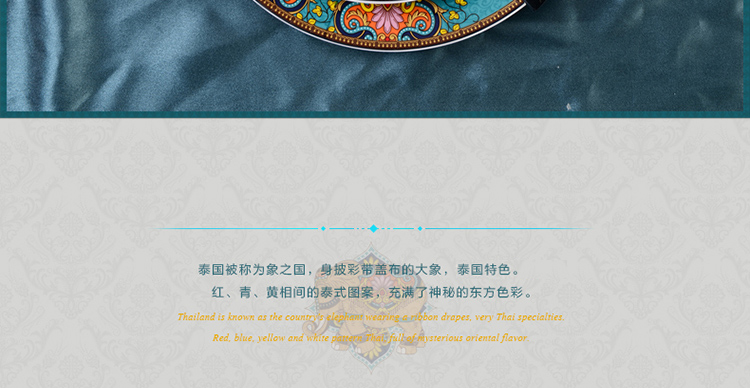 
                                        
                                                            瓷魂 时尚陶瓷欧式碗碟套装56头餐具套装 曼谷风情（宫廷煲版）                