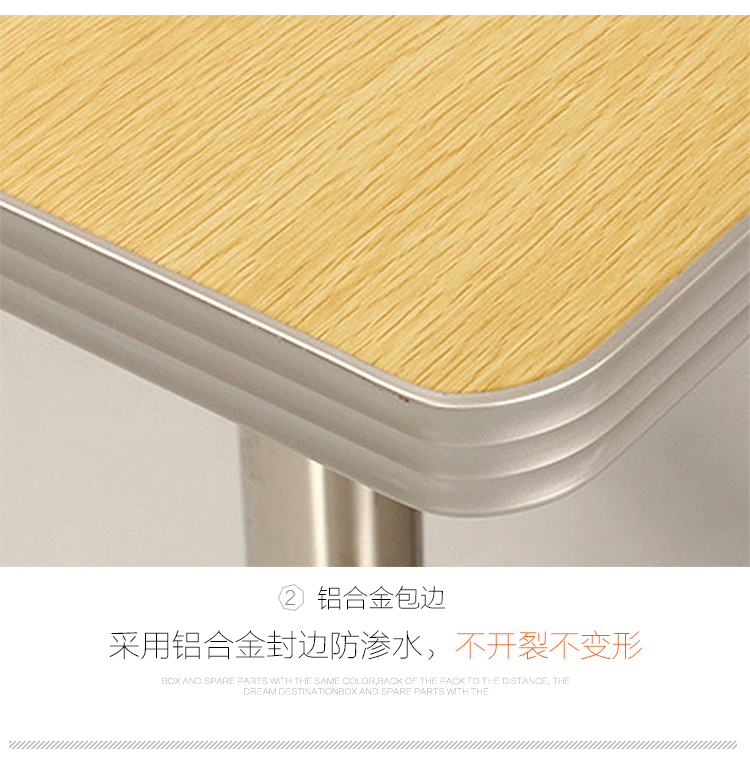 好事达易美定制餐桌椅 简约现代快餐桌 食堂桌椅（1桌+4椅）CN005