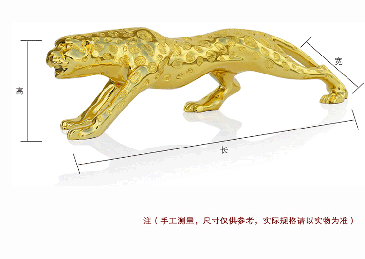 
                                                                                聚善缘 招财金钱豹摆件 送朋友开业礼品办公室办公桌工艺品摆件 新房乔迁客厅电视柜酒柜装饰摆设 中号金色金钱豹55*12*13cm                