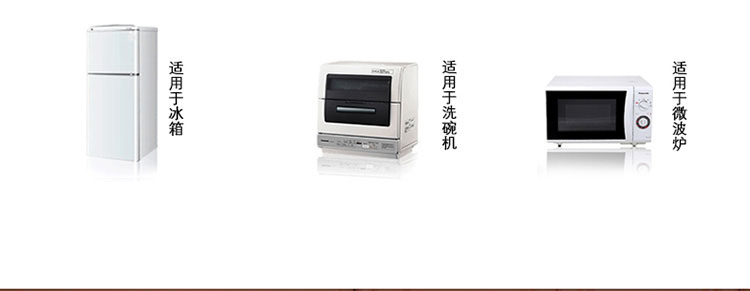 
                                        瓷魂 餐具套装24头景德镇陶瓷韩式碗碟套装盘子碗筷套装 如意                