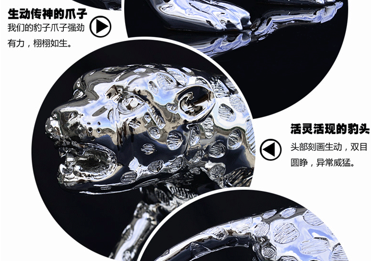 
                                                                                聚善缘 招财金钱豹摆件 送朋友开业礼品办公室办公桌工艺品摆件 新房乔迁客厅电视柜酒柜装饰摆设 中号金色金钱豹55*12*13cm                